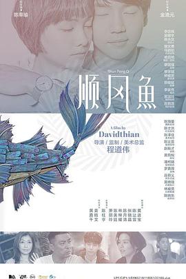 国产一二三区在线观看